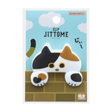 Sun Star Diecut Jittome Clip