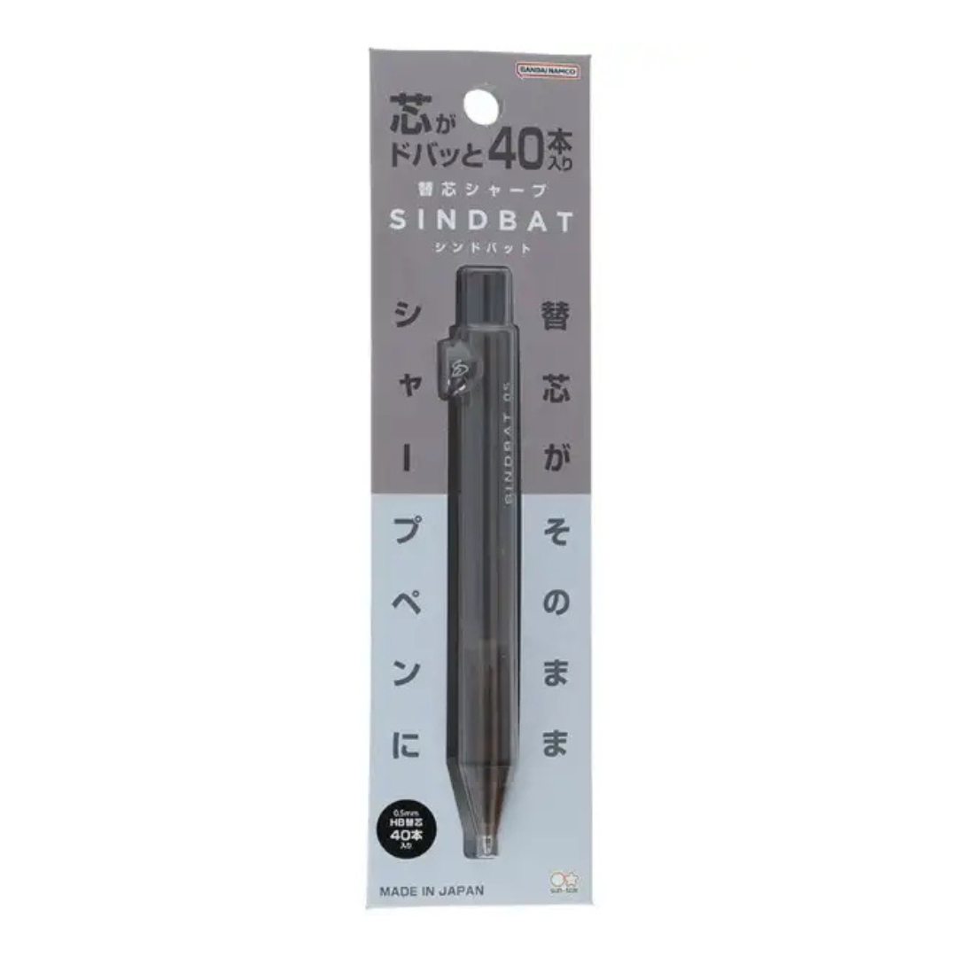 Sun Star SindBat Refill-In Mechanical Pencil