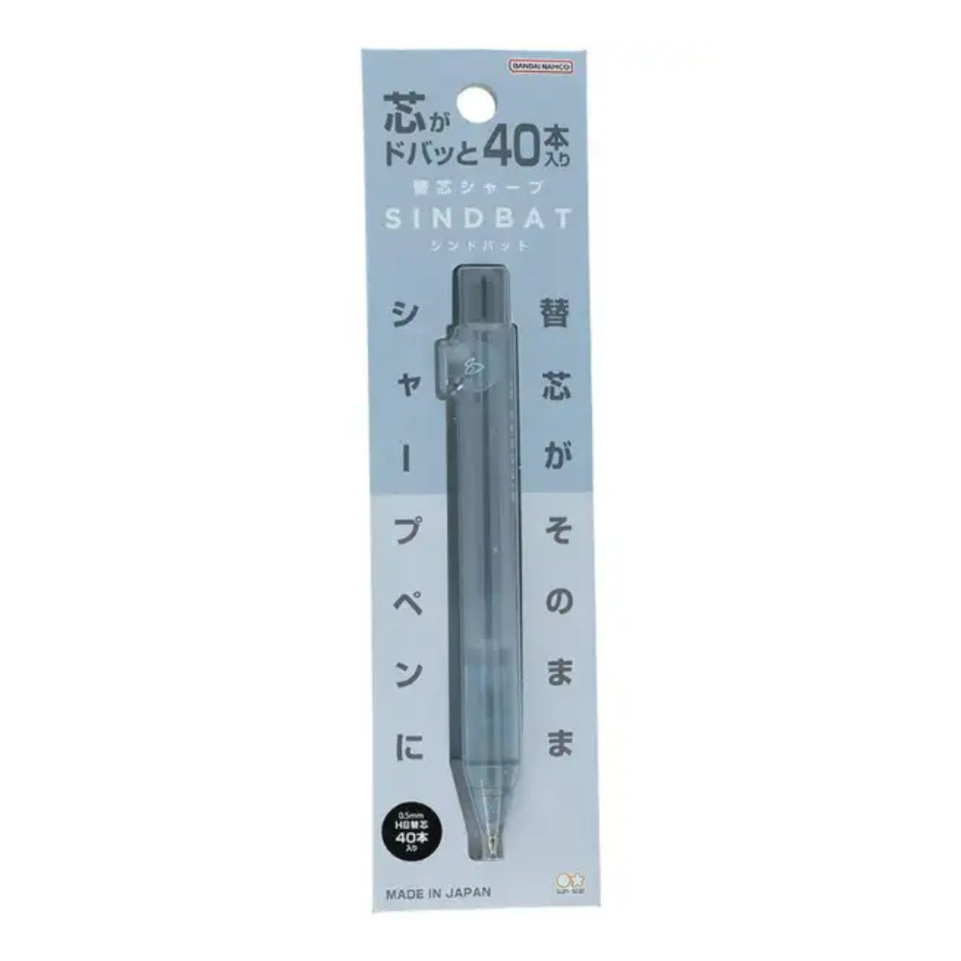 Sun Star SindBat Refill-In Mechanical Pencil