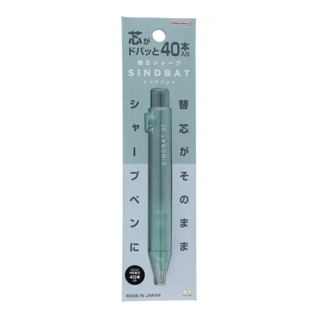 Sun Star SindBat Refill-In Mechanical Pencil