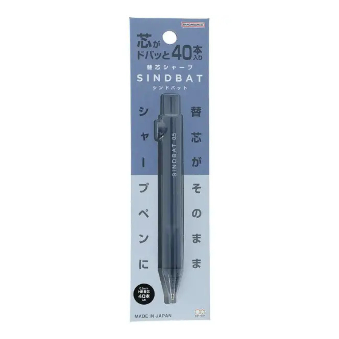 Sun Star SindBat Refill-In Mechanical Pencil