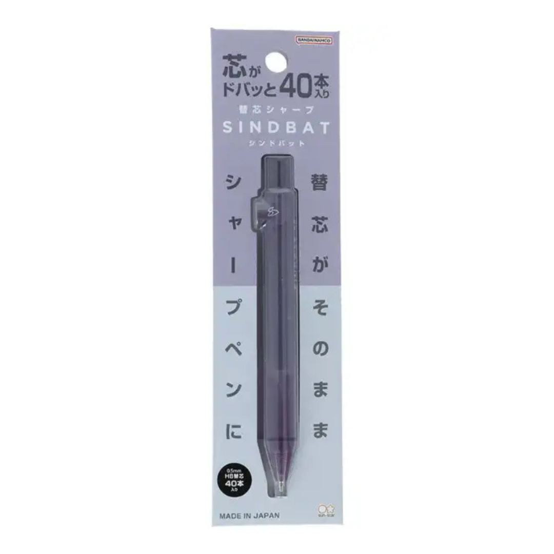 Sun Star SindBat Refill-In Mechanical Pencil