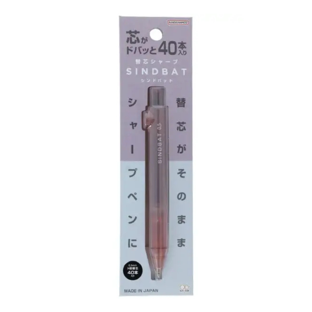 Sun Star SindBat Refill-In Mechanical Pencil