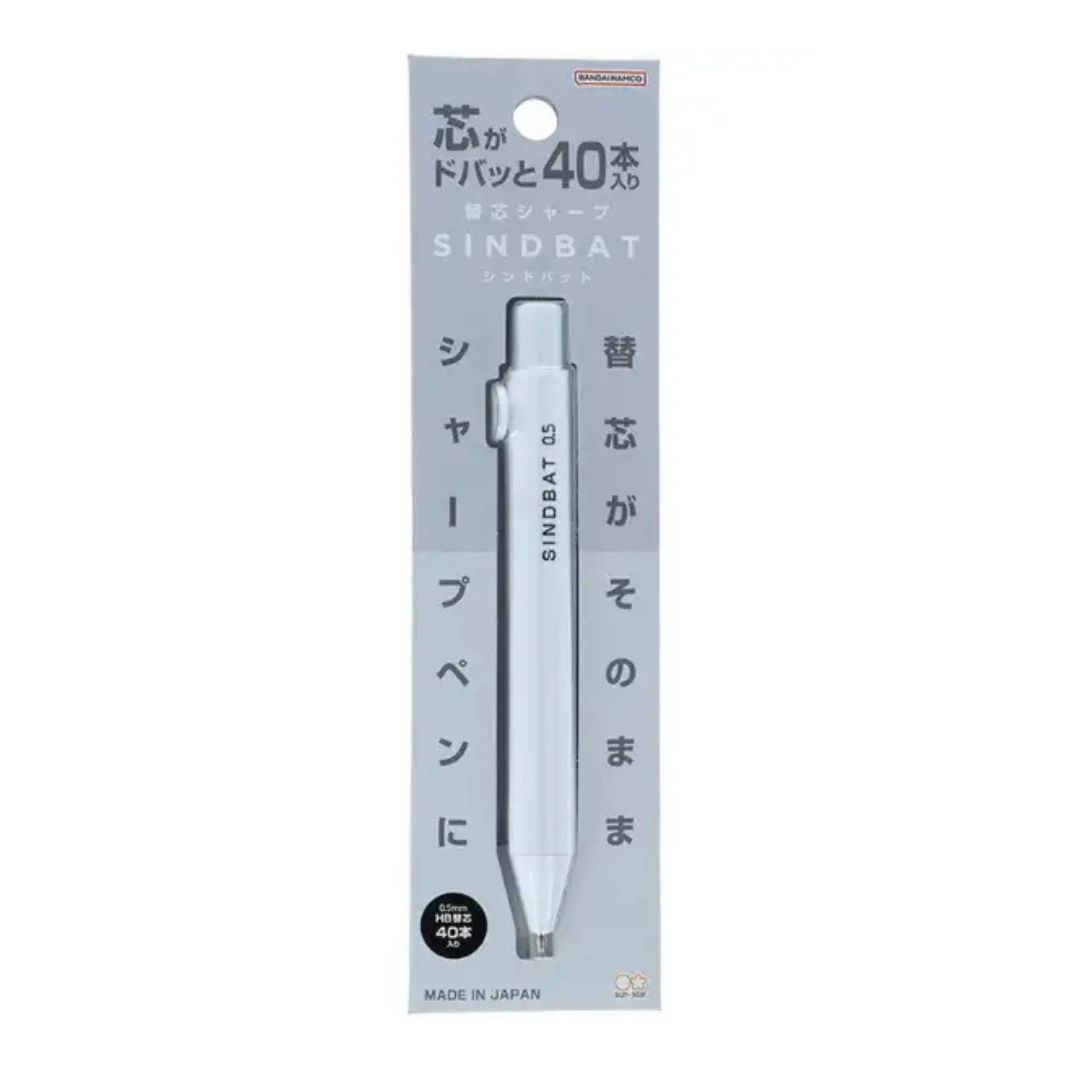 Sun Star SindBat Refill-In Mechanical Pencil