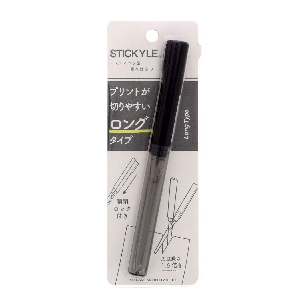 Sun Star Stickyle Scissors - Long Type