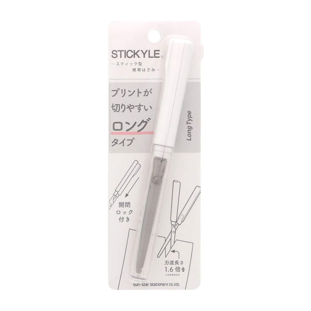 Sun Star Stickyle Scissors - Long Type