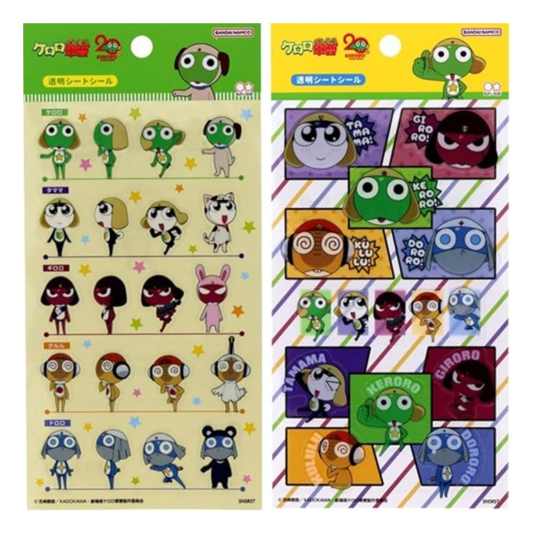 Sun Star Transparent Stickers Sheet