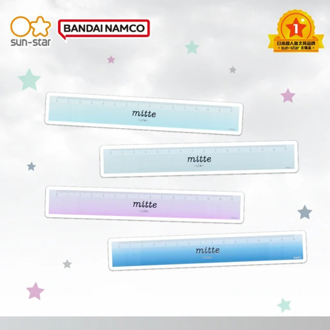 Sun Star 15cm Mitte Ruller