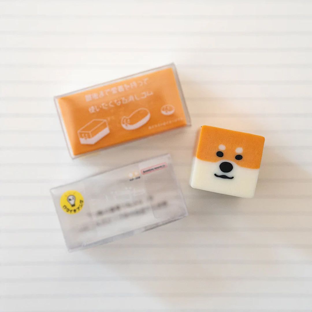 Sun Star 2 Color Square Eraser
