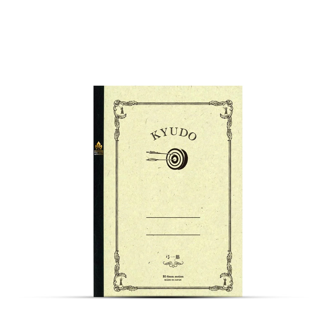 Sun Star Club B5 Ruled Notebook