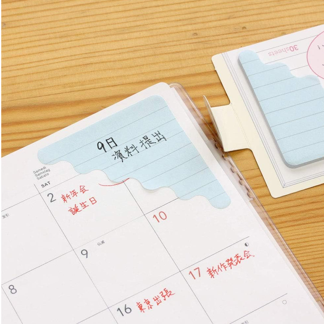Sun Star Corner Sticky Notes