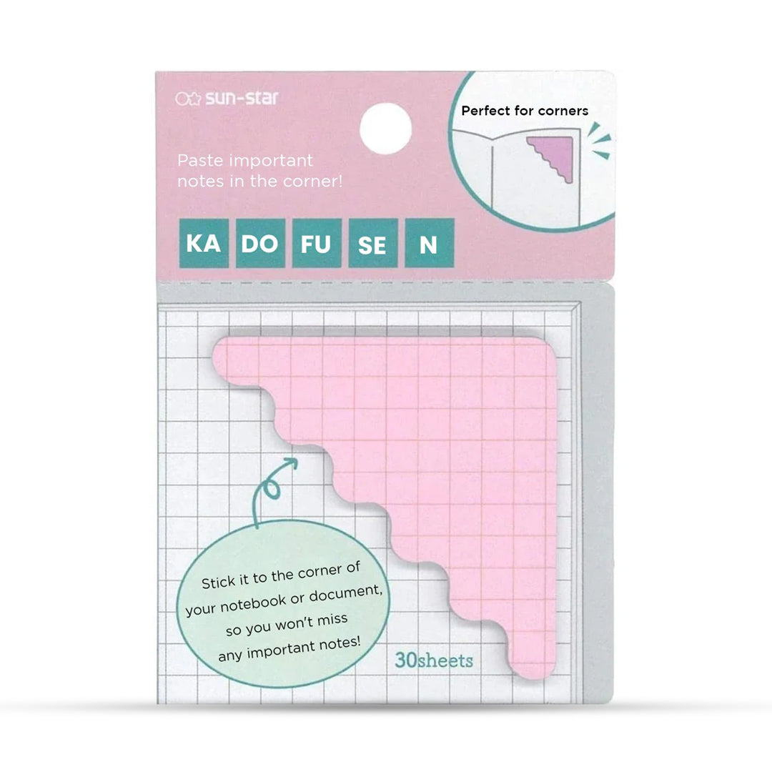 Sun Star Corner Sticky Notes