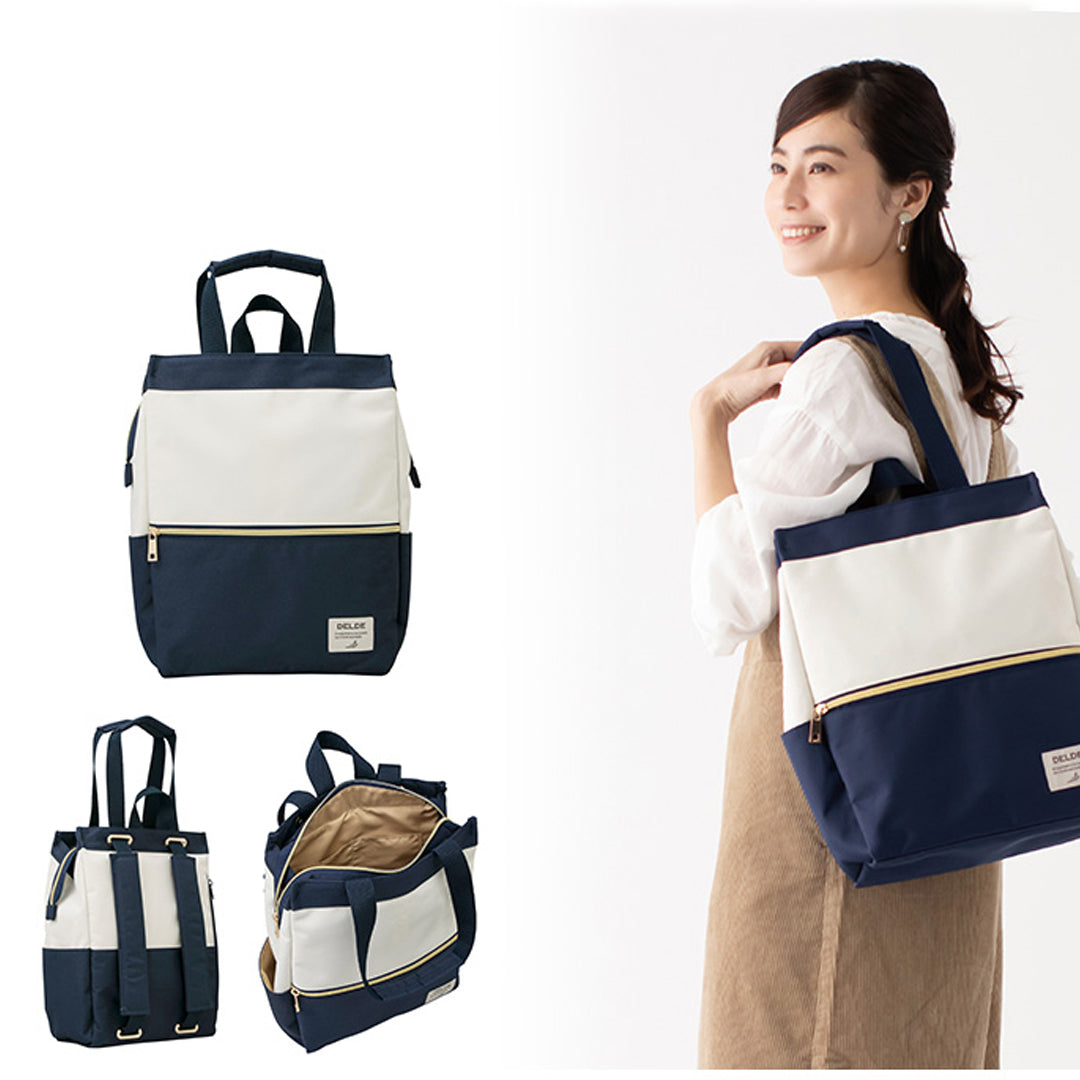 Sun Star Delde Tote Back Pack