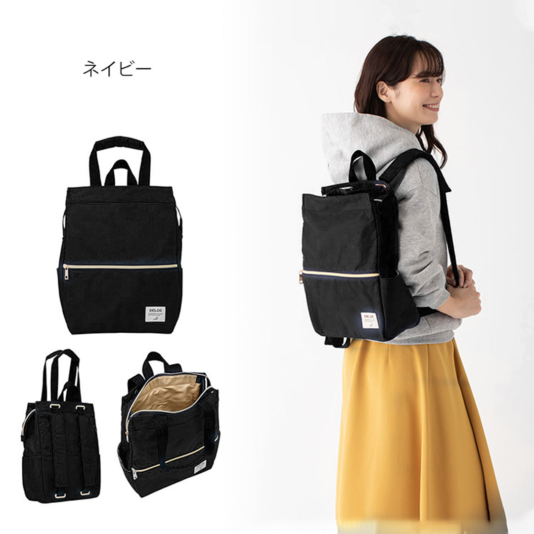 Sun Star Delde Tote Back Pack