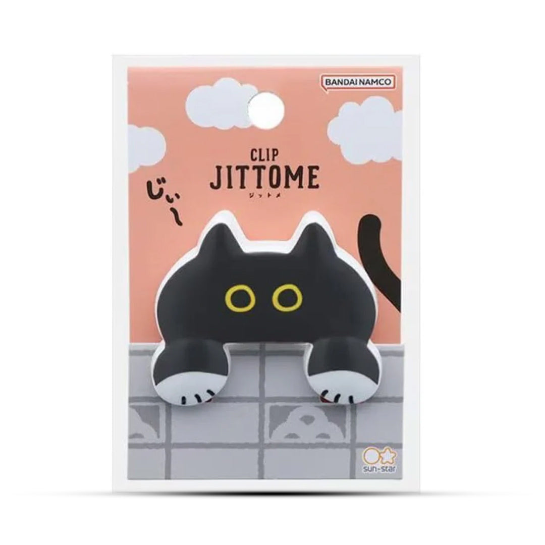 Sun Star Diecut Jittome Clip