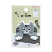 Sun Star Diecut Jittome Clip