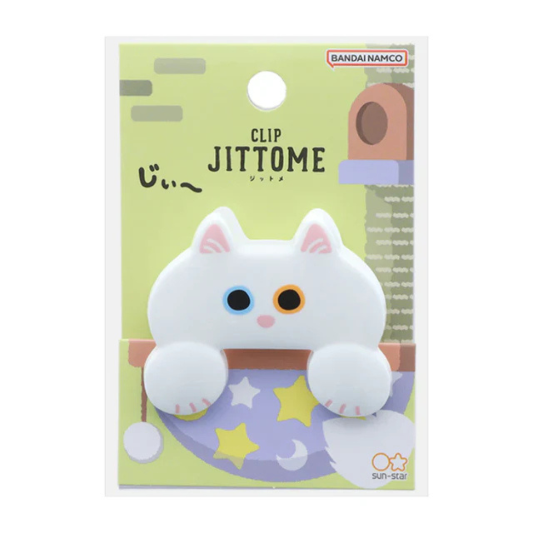 Sun Star Diecut Jittome Clip