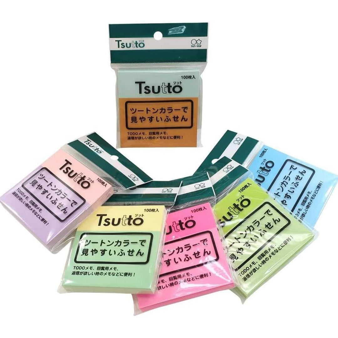 Sun Star Double Color Sticky Notes