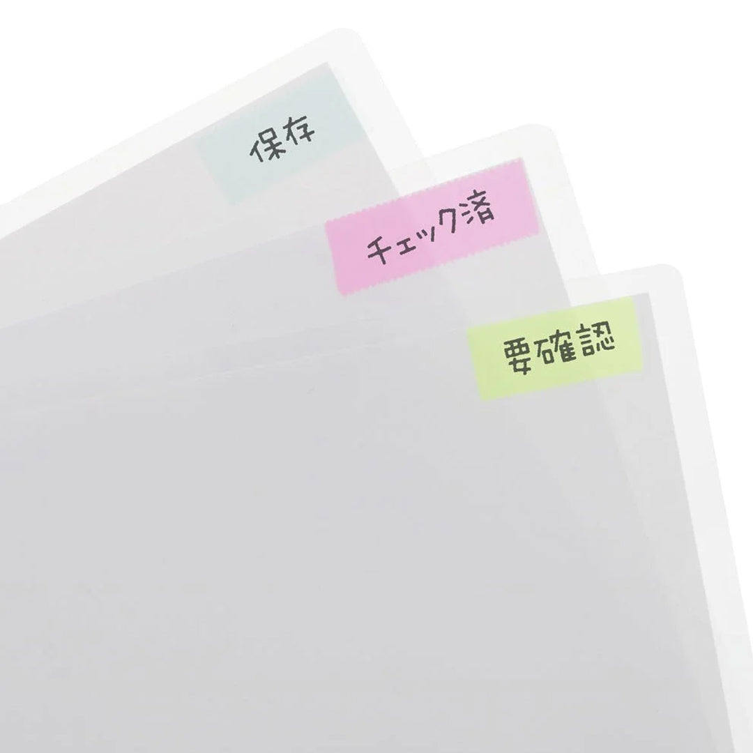 Sun Star Gizagiza Film Sticky Notes
