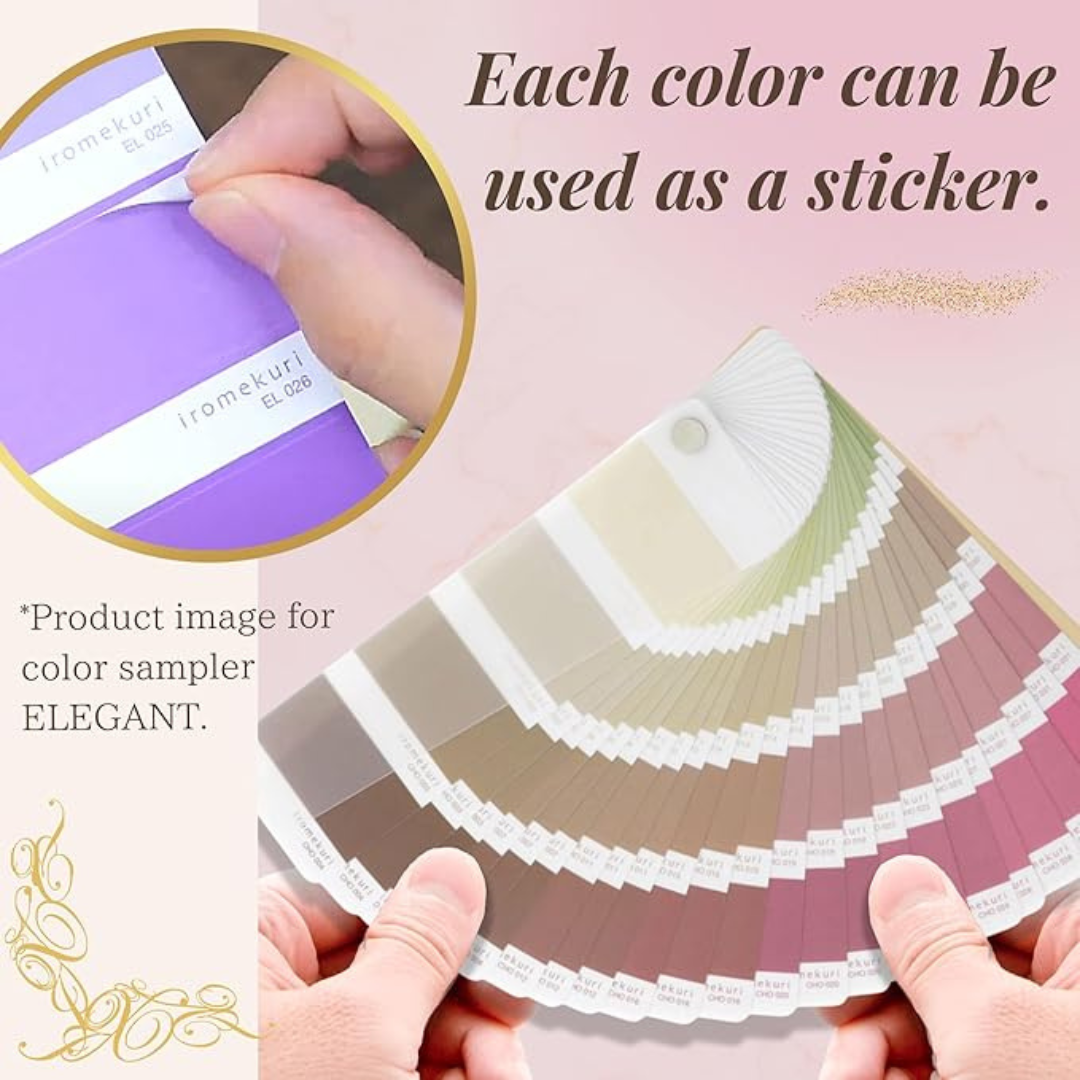 Sun Star Iromekuri Seal Color Swatches