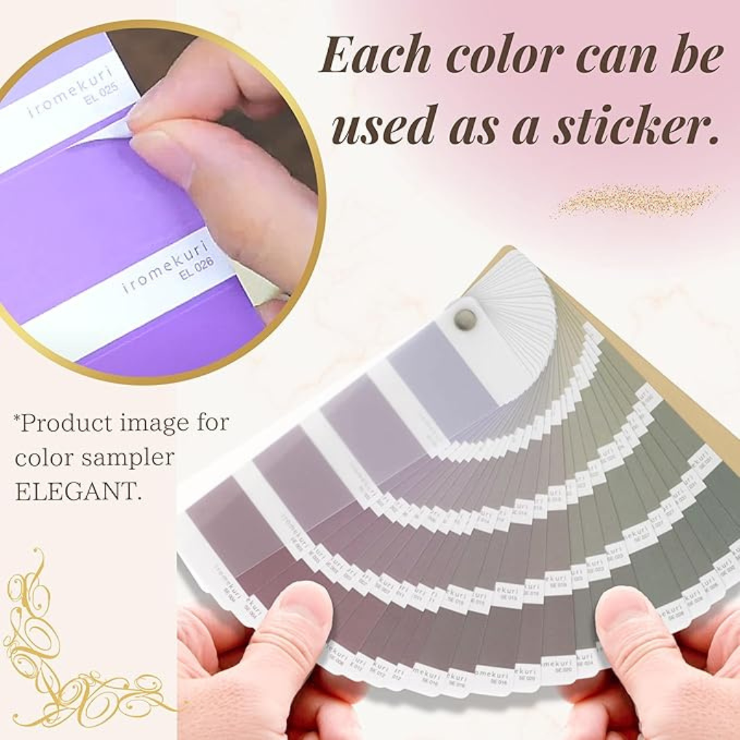 Sun Star Iromekuri Seal Color Swatches