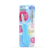 Sun Star Kids Portable Scissor