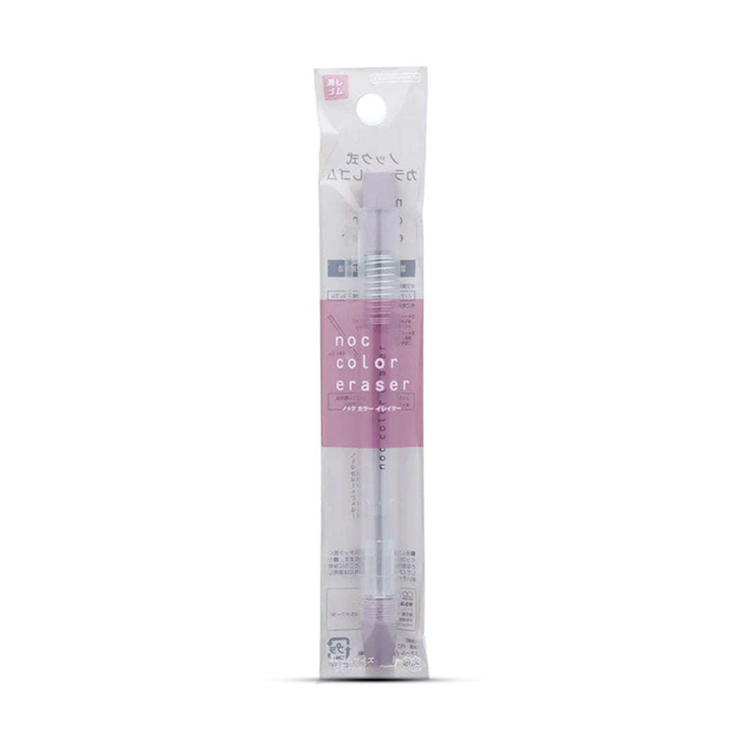 Sun Star Knoc Color Eraser