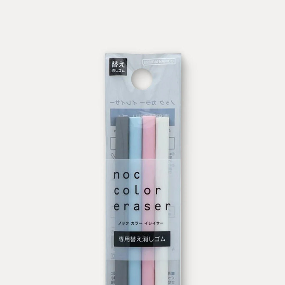 Sun Star Knock Color Replacement Eraser-Pack of 4