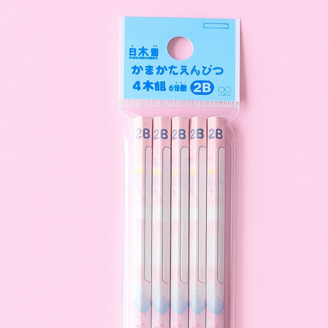 Sun Star Limited Edition Pencil Set