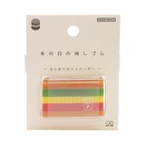 Sun Star Limited Edition Eraser