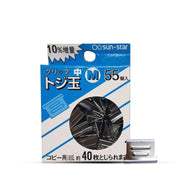 Sun Star Medium Clips Set