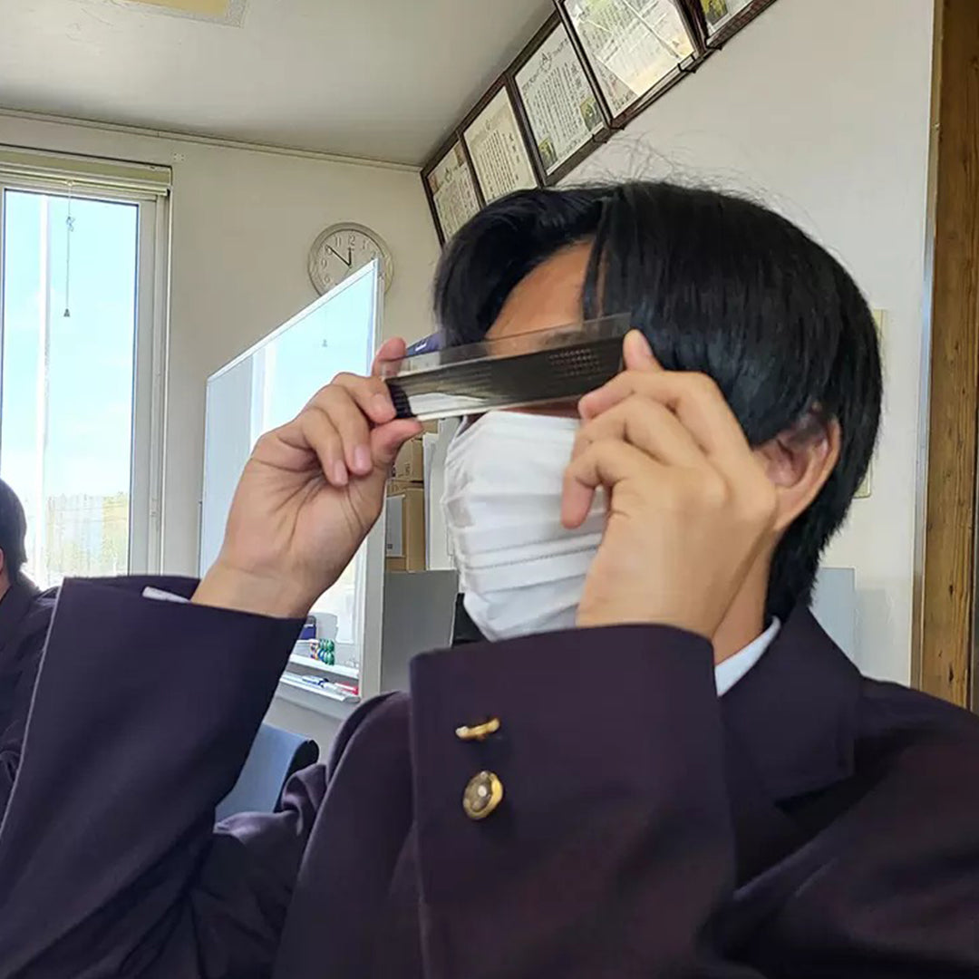 Sun Star Megamie Black Ruler