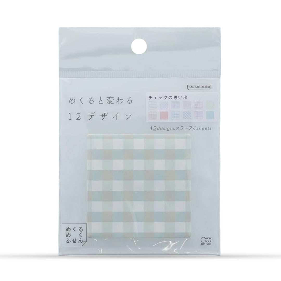 Sun Star Memories Turn Over Sticky Note