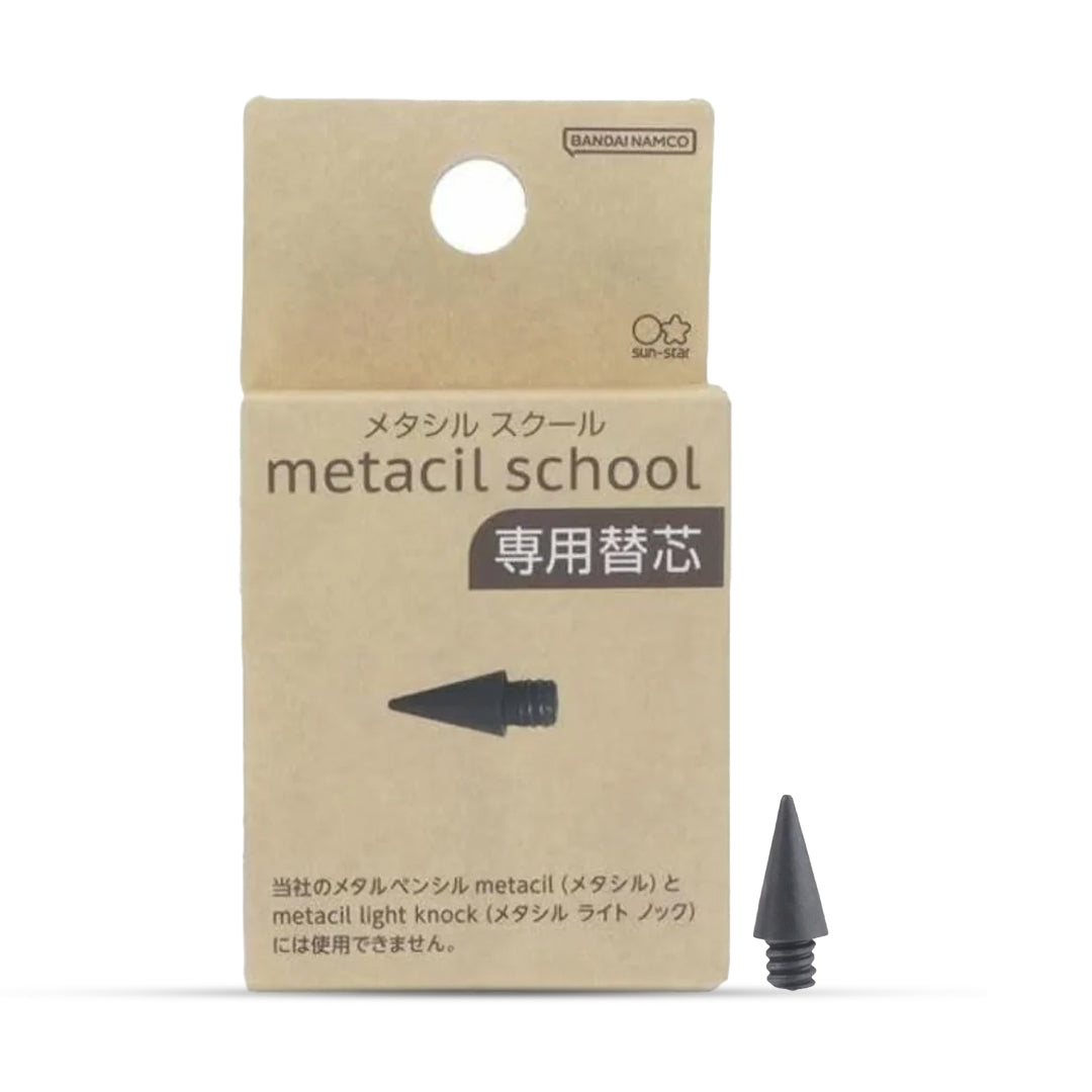Sunstar Stationery Metacil School Dedicated Refill