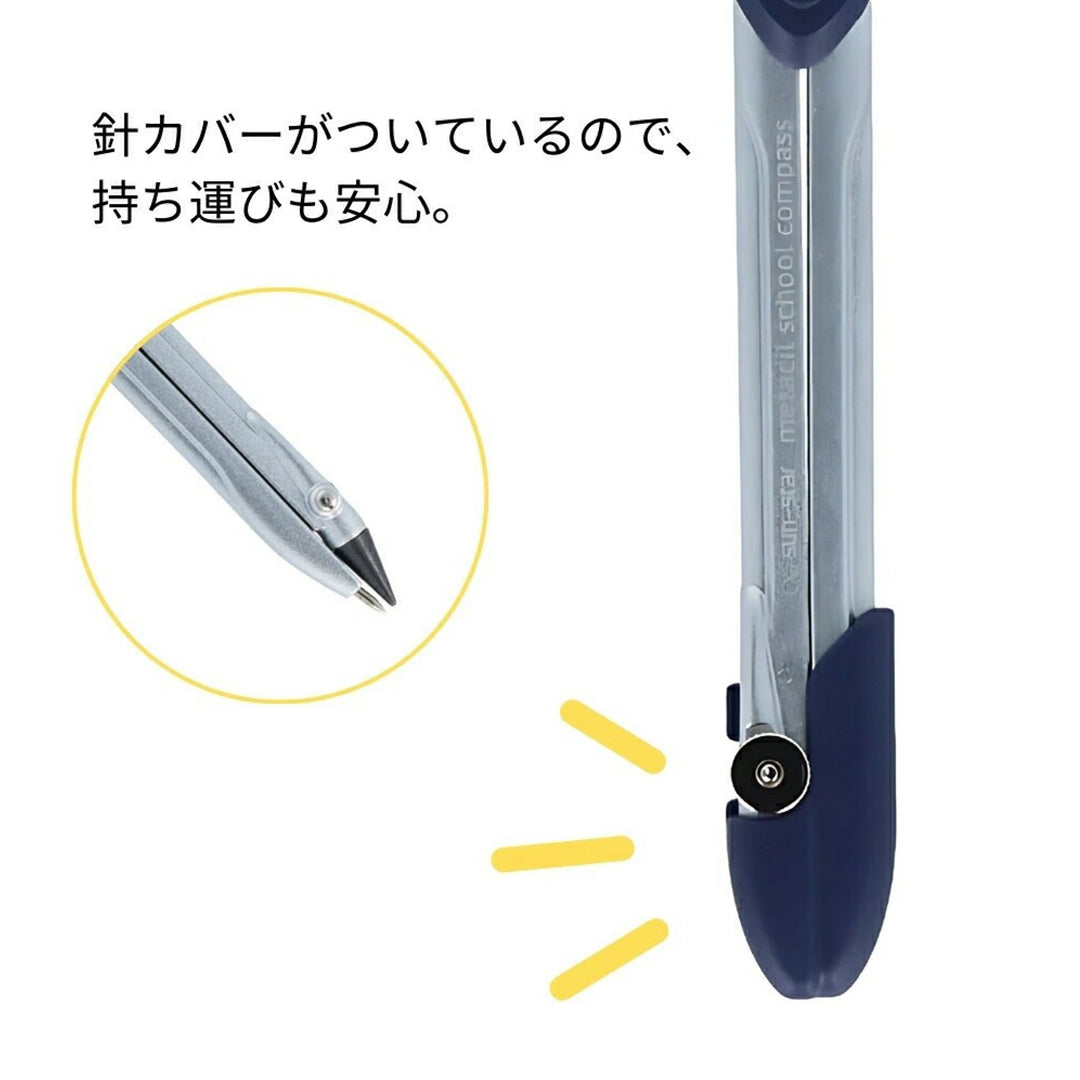 Sun Star Metacil School Compass