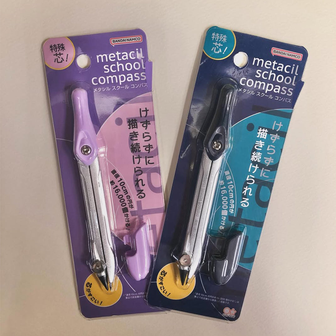 Sun Star Metacil School Compass