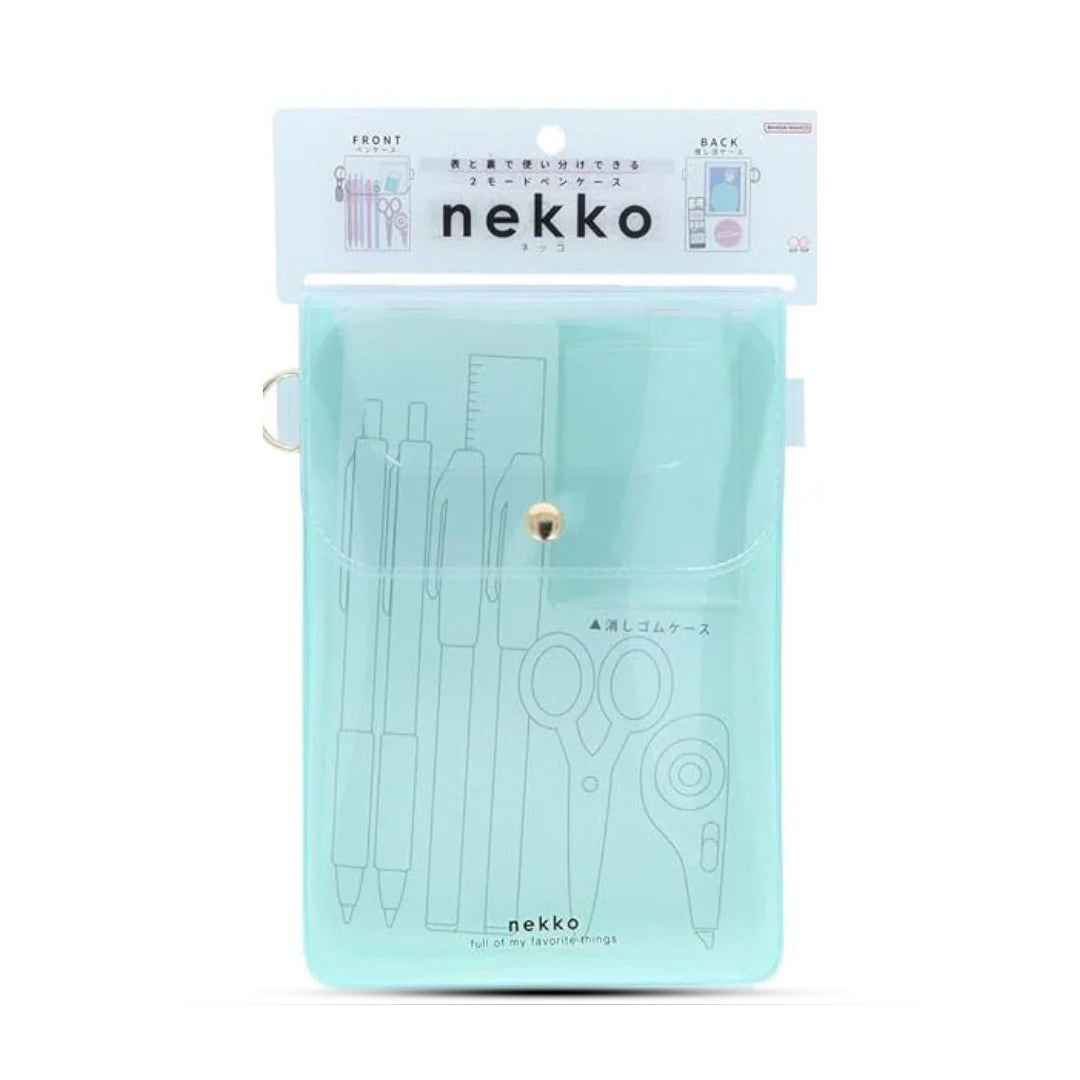 Sun Star Nekko Flat Pen Case