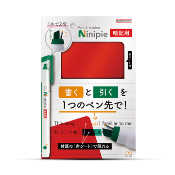 files/Sun_Star_Ninipie_Pen_Marker_Memorization_Set-6.jpg
