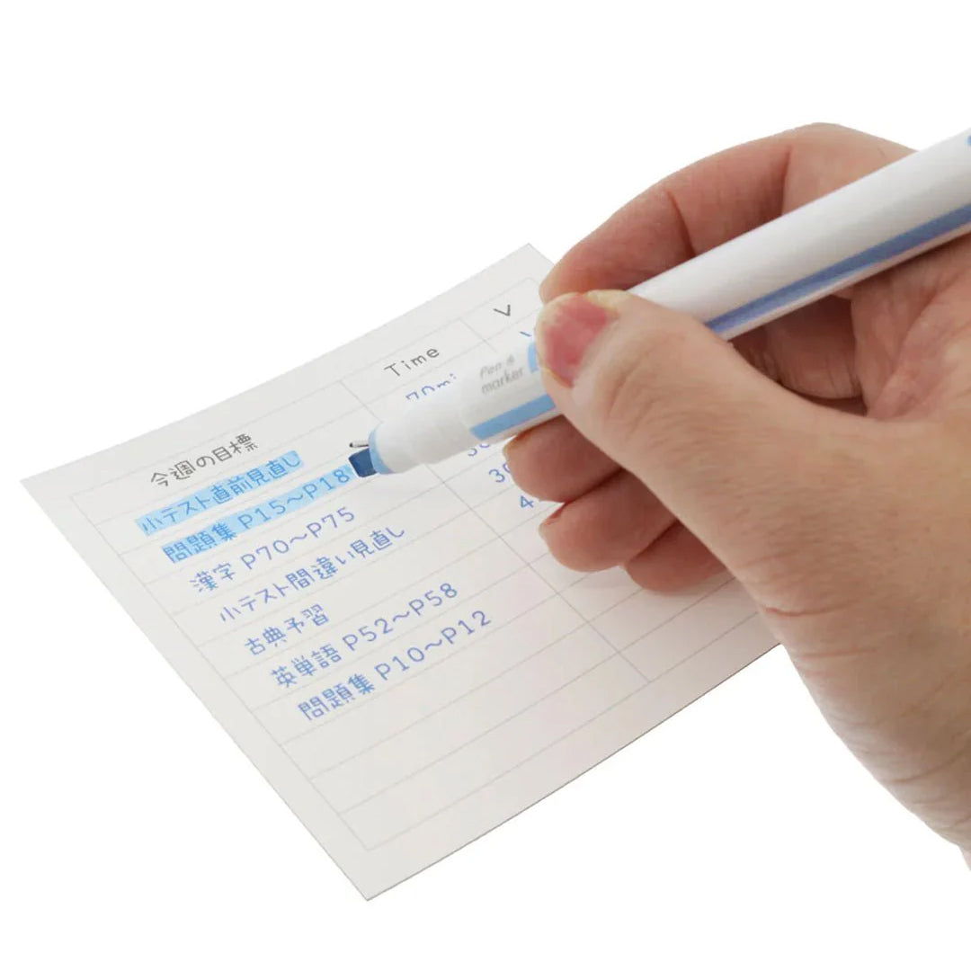 Sun Star Pen & Marker Ninipie