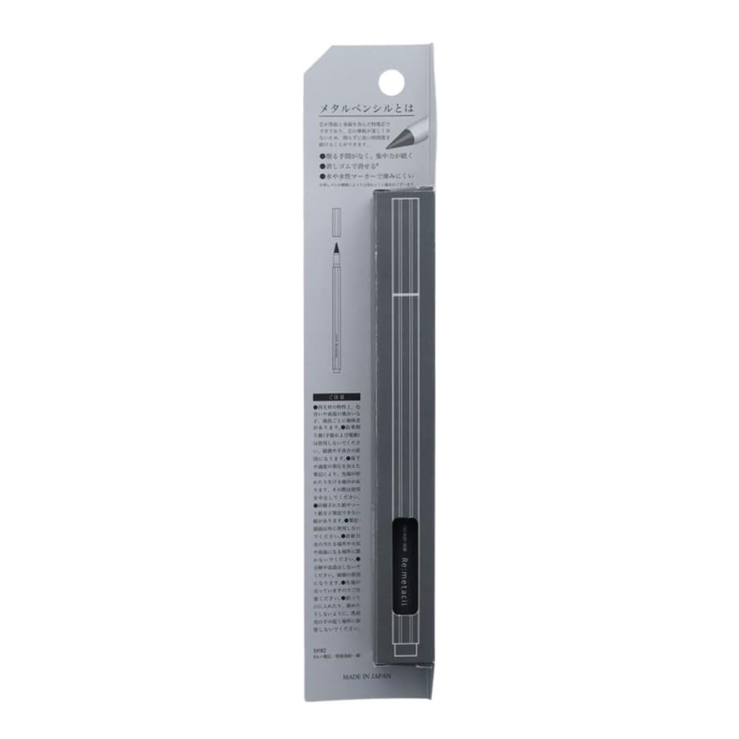 Sun Star Re Metacil Metal Pencil