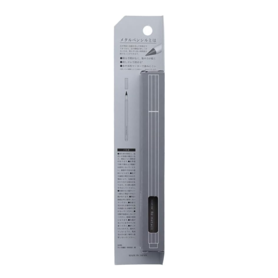 Sun Star Re Metacil Metal Pencil
