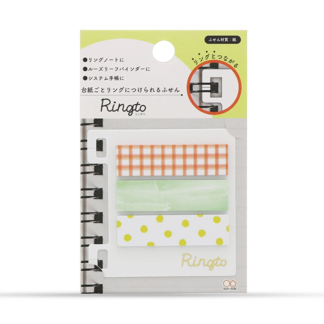Sun Star Ringto Post It Paper