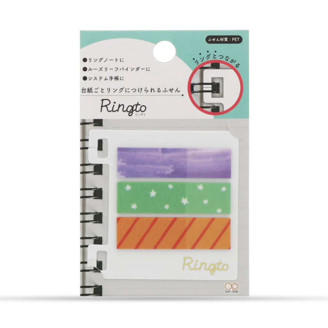 Sun Star Ringto Post It Paper