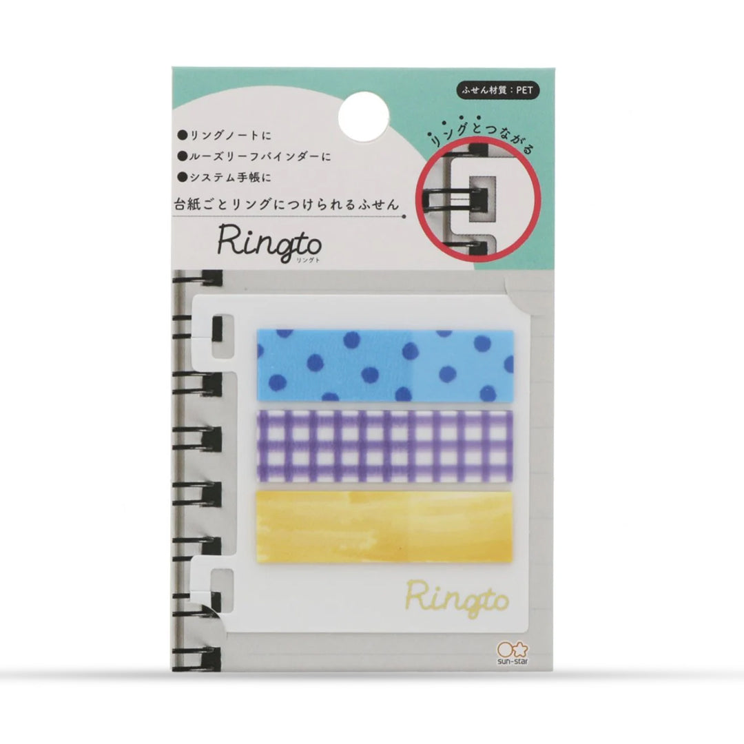 Sun Star Ringto Post It Paper