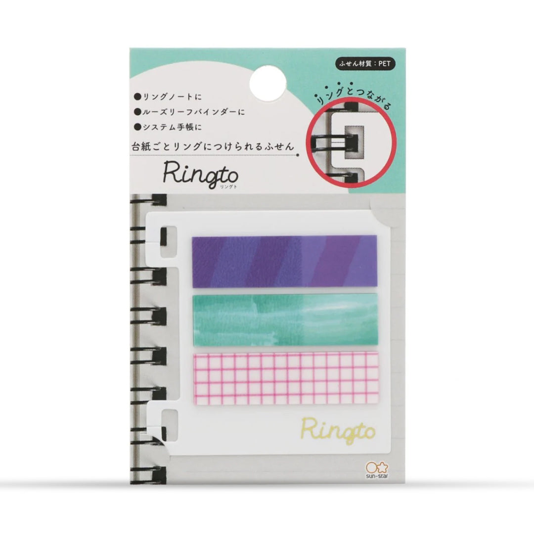 Sun Star Ringto Post It Paper
