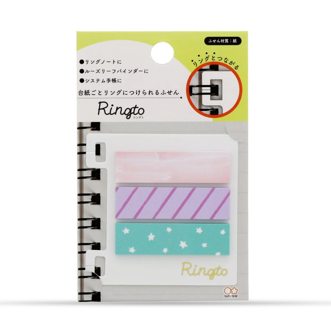 Sun Star Ringto Post It Paper