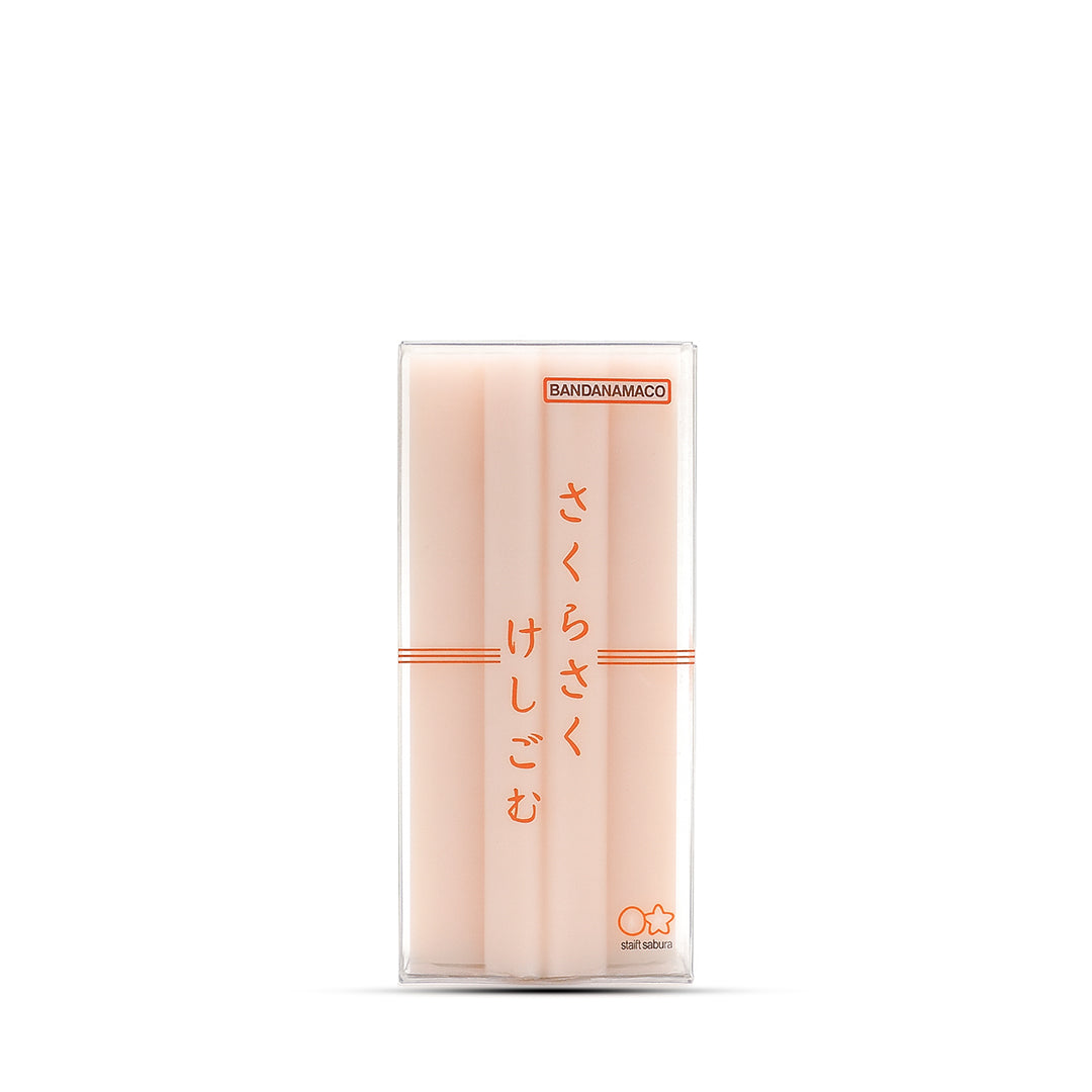 Sun Star Sakura Eraser