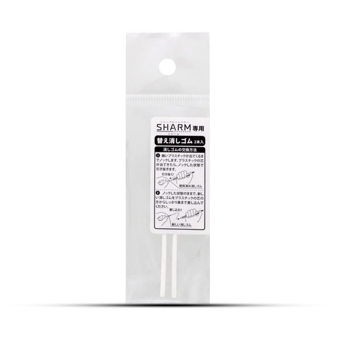 Sun Star Sharm Sharp & Eraser Replacement