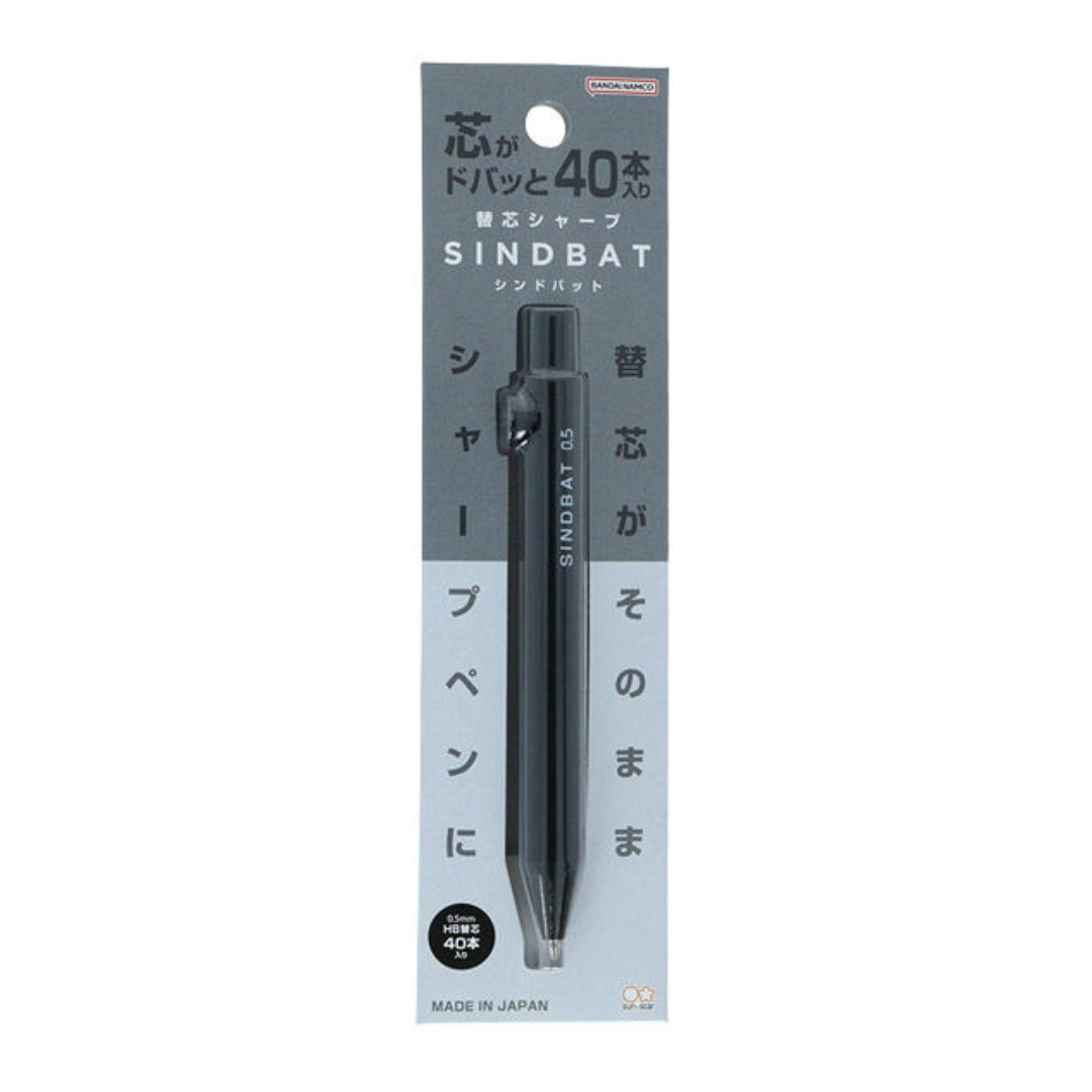 Sun Star SindBat Refill-In Mechanical Pencil