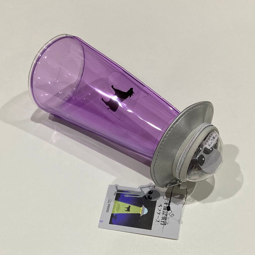 Sun Star UFO Pen Case